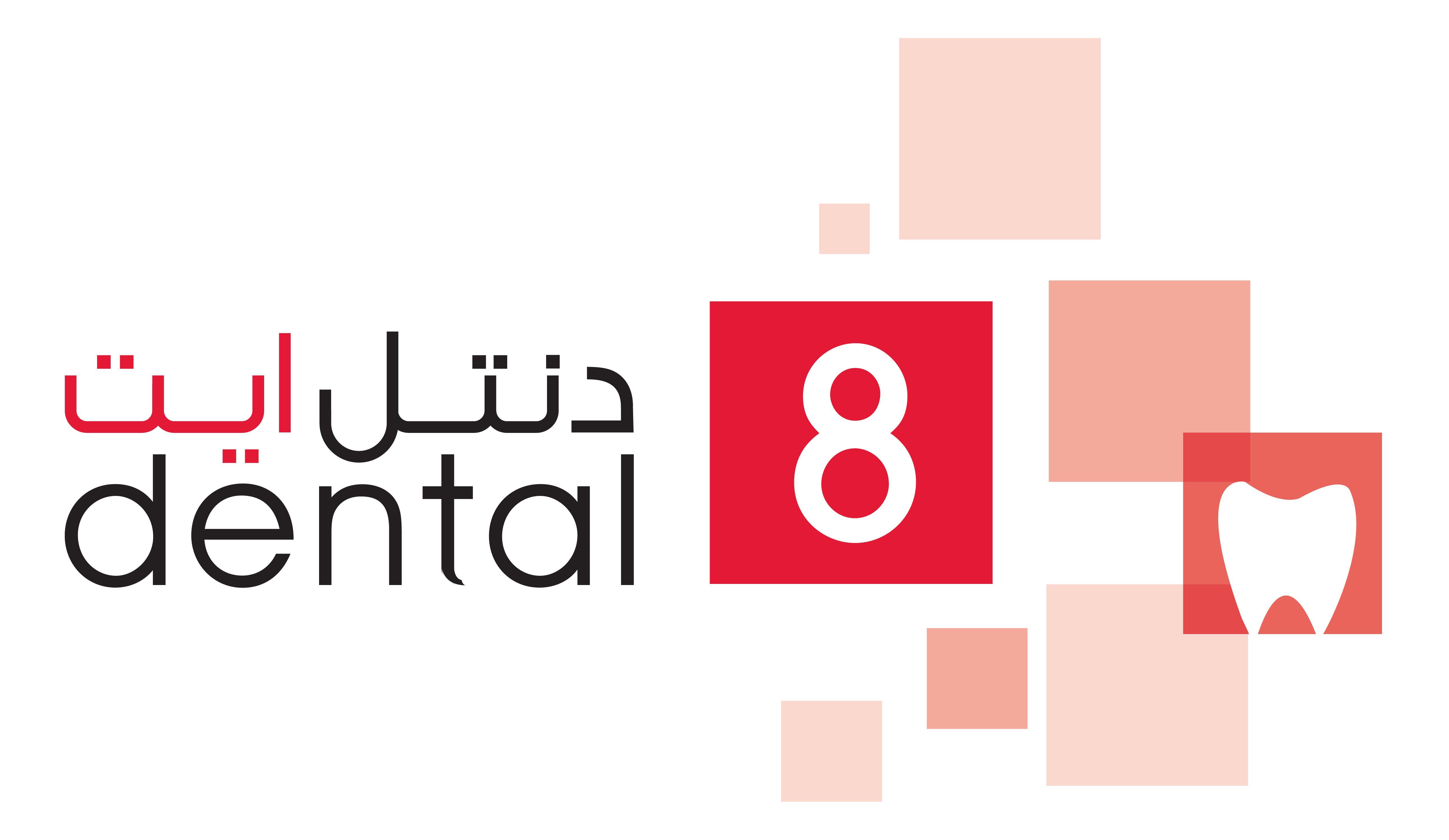 Dental 8 Company